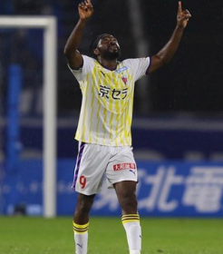  Four Goals In One Game : Kyoto Sanga's Utaka Still Terrorising Defences At The Age Of 36